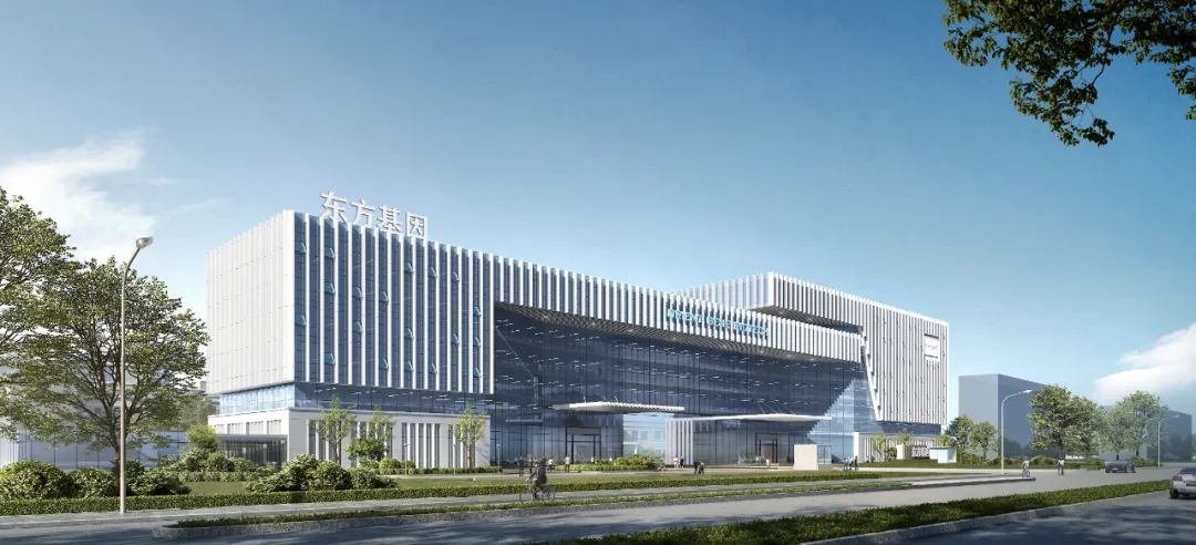 精准定位 聚焦主业 艰苦奋斗 再创辉煌——致全体员工