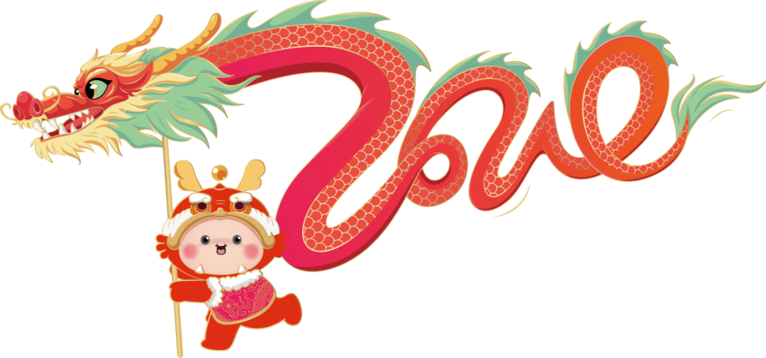 新年红包封面限量发放 | 全新表情登场_新浪财经_新浪