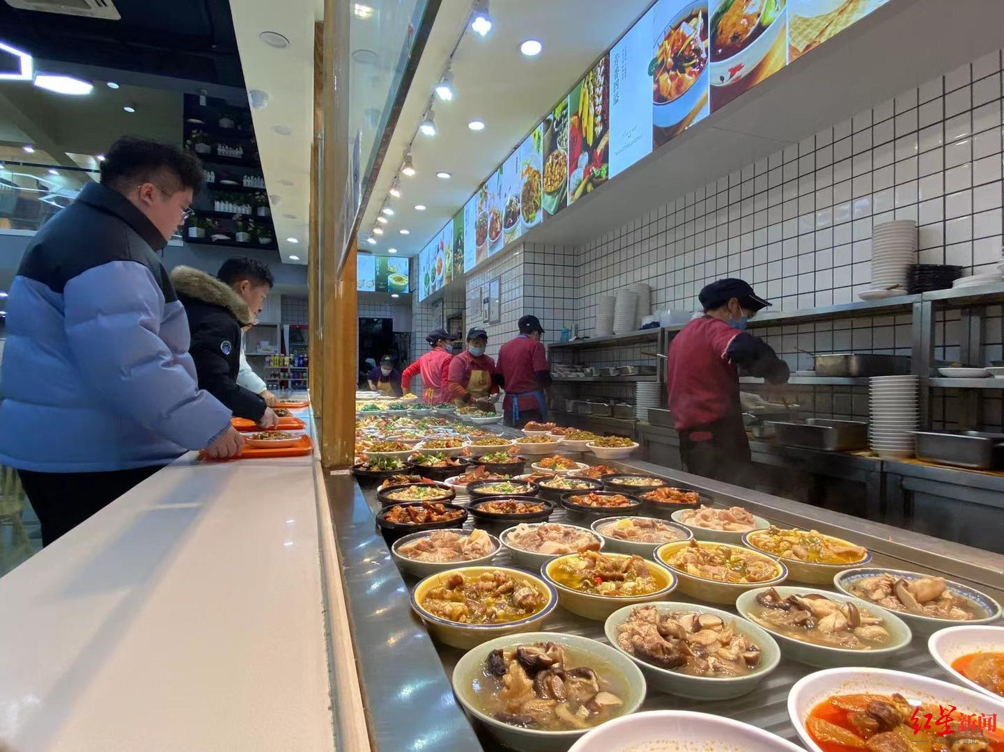 一家爱心餐厅内景