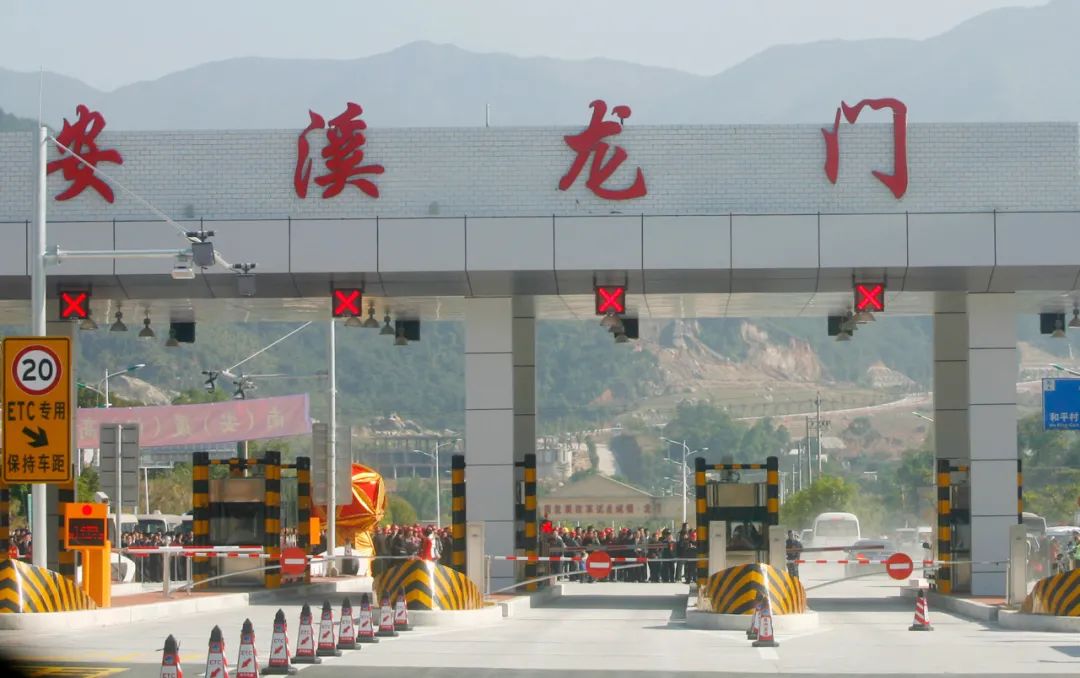 安溪龙门高速出口(柏峰 摄)