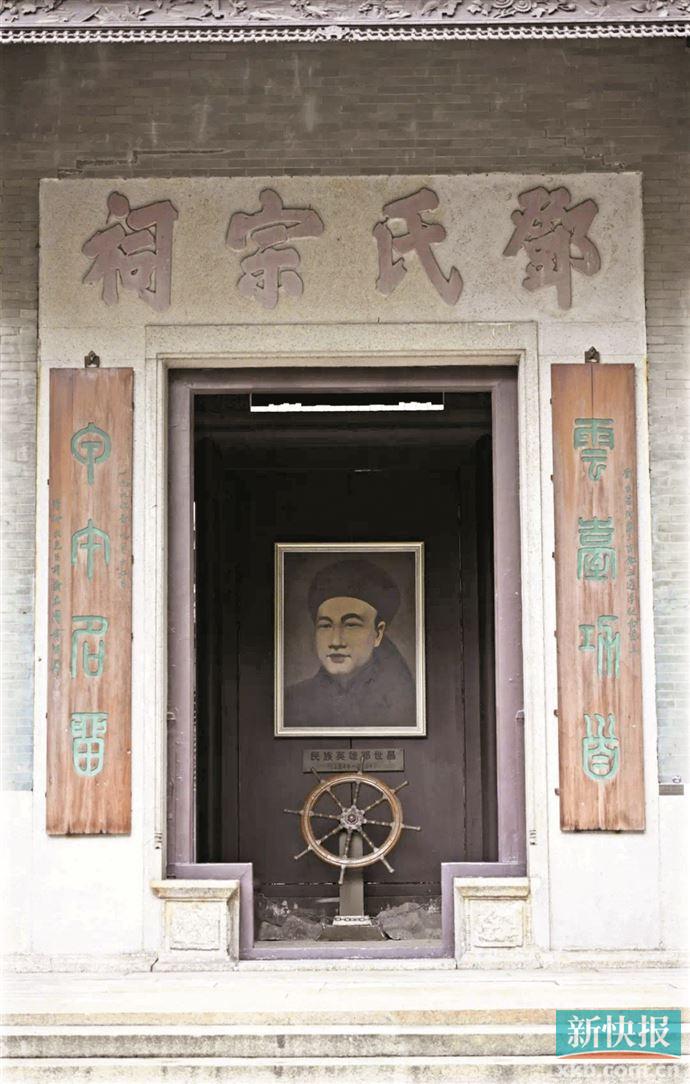 邓氏宗祠,成了游客打卡地.