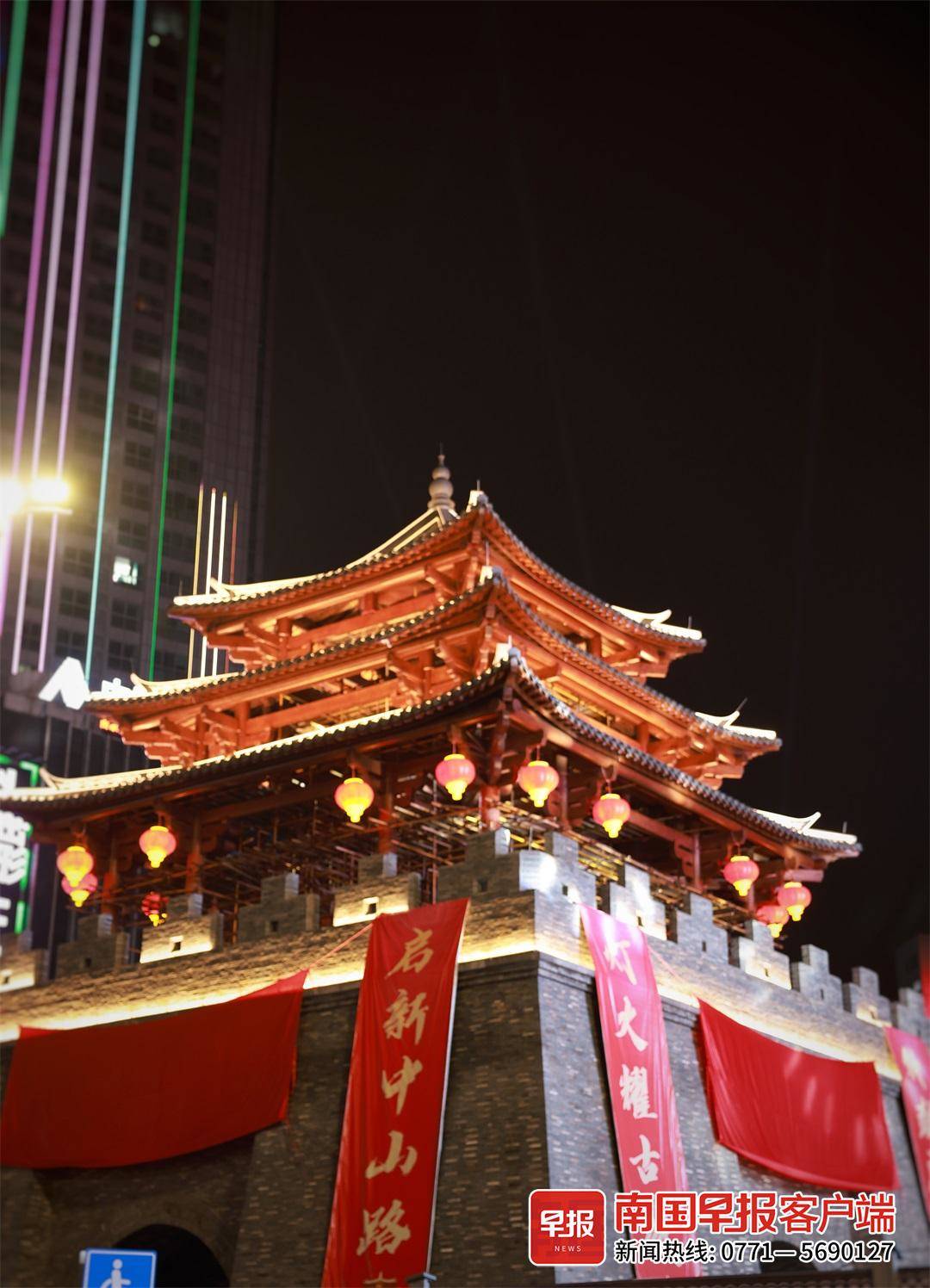 邕城钟鼓楼惊艳亮灯,预计2024年年中免费开放|南宁市_新浪财经_新浪网