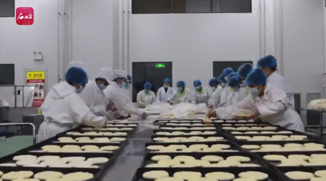 图源：新疆日报