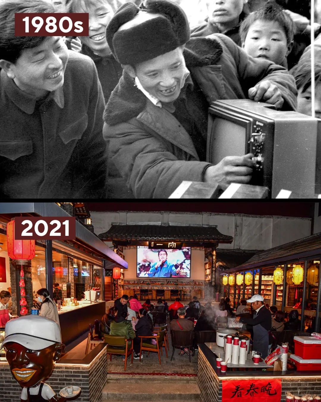 今昔过年有何异同,华春莹发布8组对比图|华春莹_新浪财经_新浪网