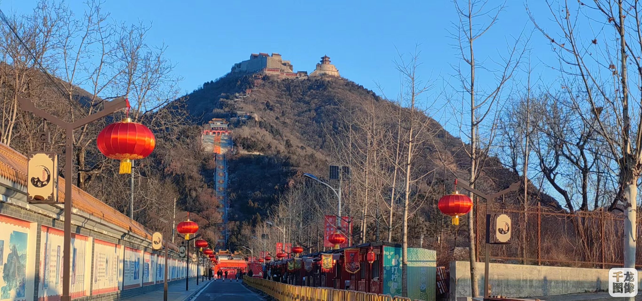 北京平谷丫髻山春节祈福庙会诚邀游客共享福文化|北京