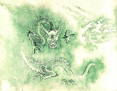 &nbsp;&nbsp;&nbsp;&nbsp;十龙图卷局部(宋)&nbsp;陈容&nbsp;绘&nbsp