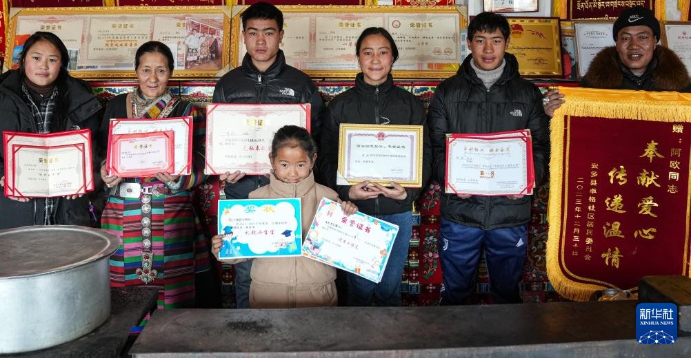 新华社记者晋美多吉摄