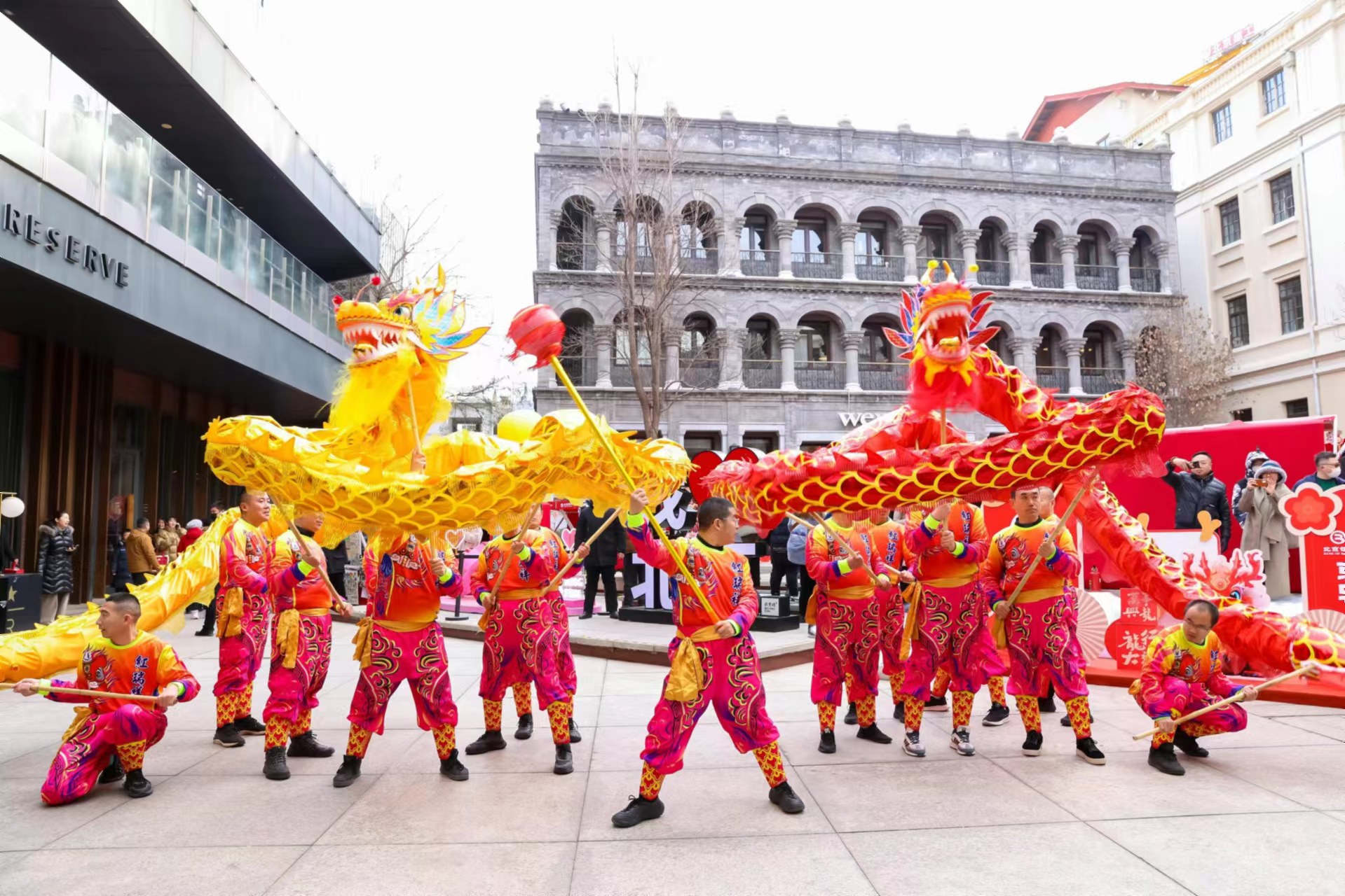 春节期间，位于北京市西城区的北京坊将举行2024新春文化坊会。北京市西城区供图
