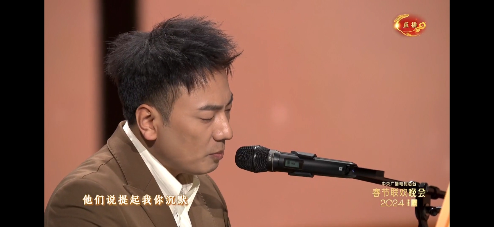 龙年春晚唱响新年,张杰,廖昌永,吉克隽逸等川籍歌手精彩亮相|张杰