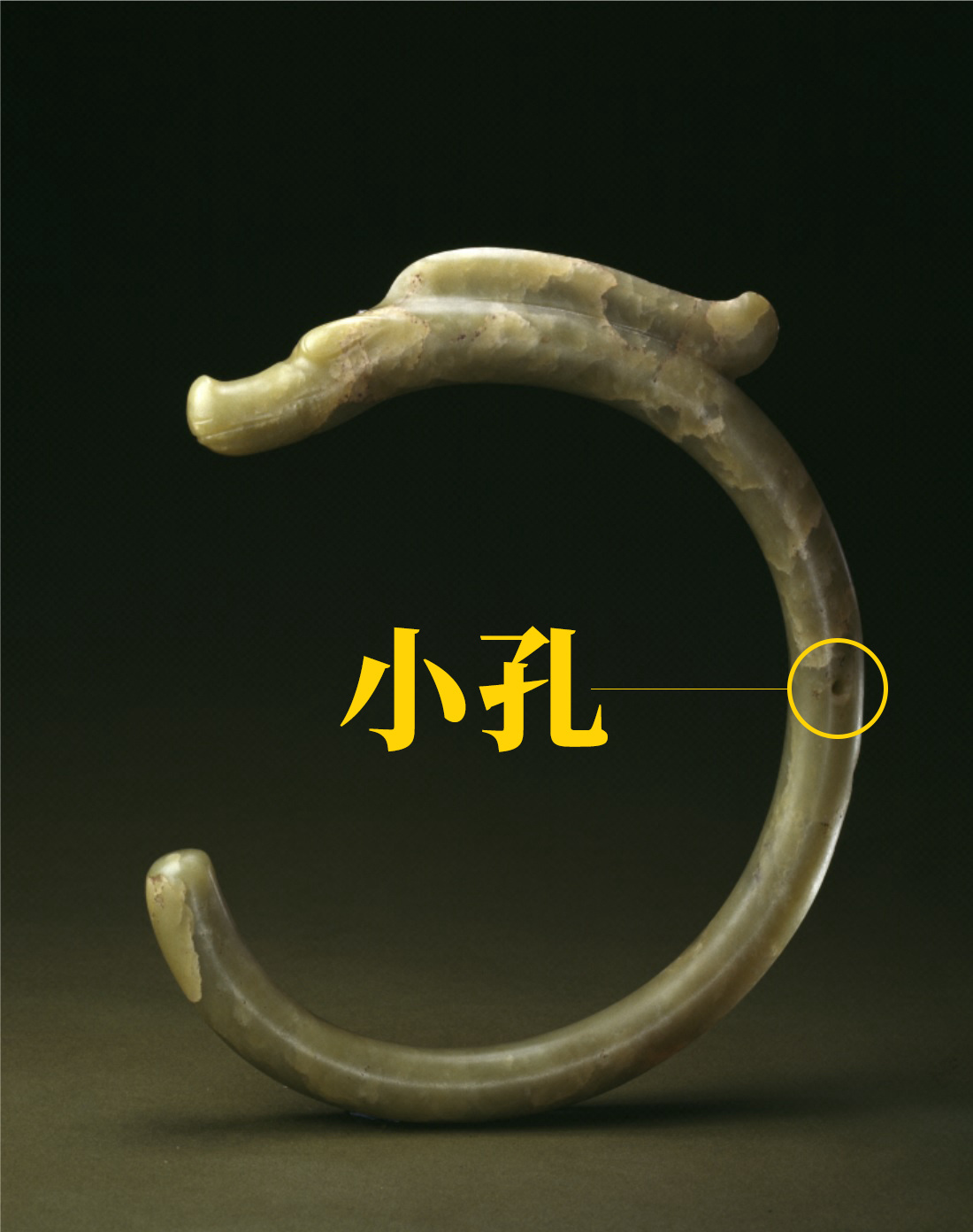 这条5000多岁的龙自带"c"位|文博_新浪财经