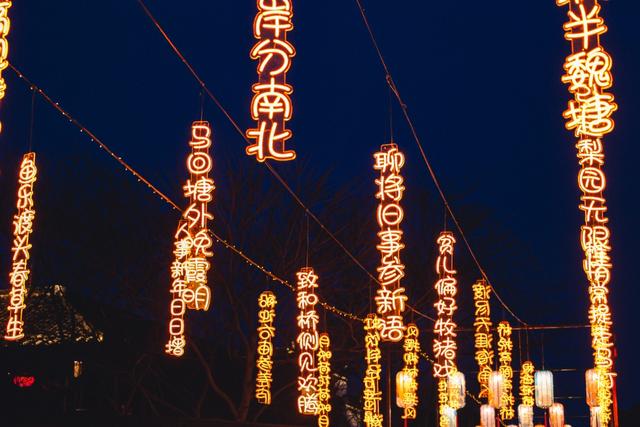 华体会- 华体会体育官网- 体育APP下载华住会账号如何注销