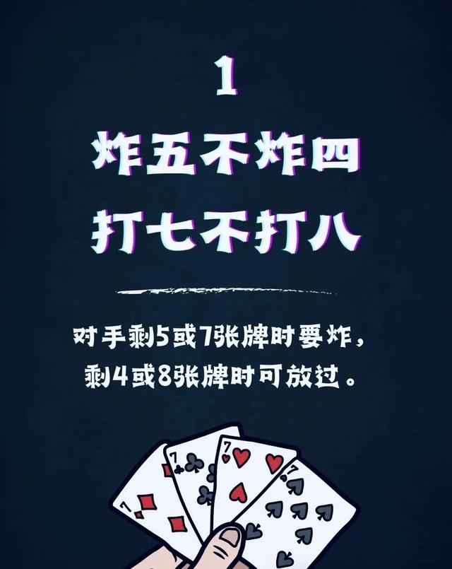 盘点信誉好的的代理记账专业公司好用品牌推荐及价格分析棋牌游戏- 棋牌游戏平台- 棋牌游戏APP下载