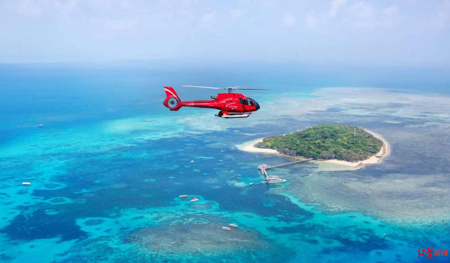 乘客可乘坐直升机观赏风景 受访者供图