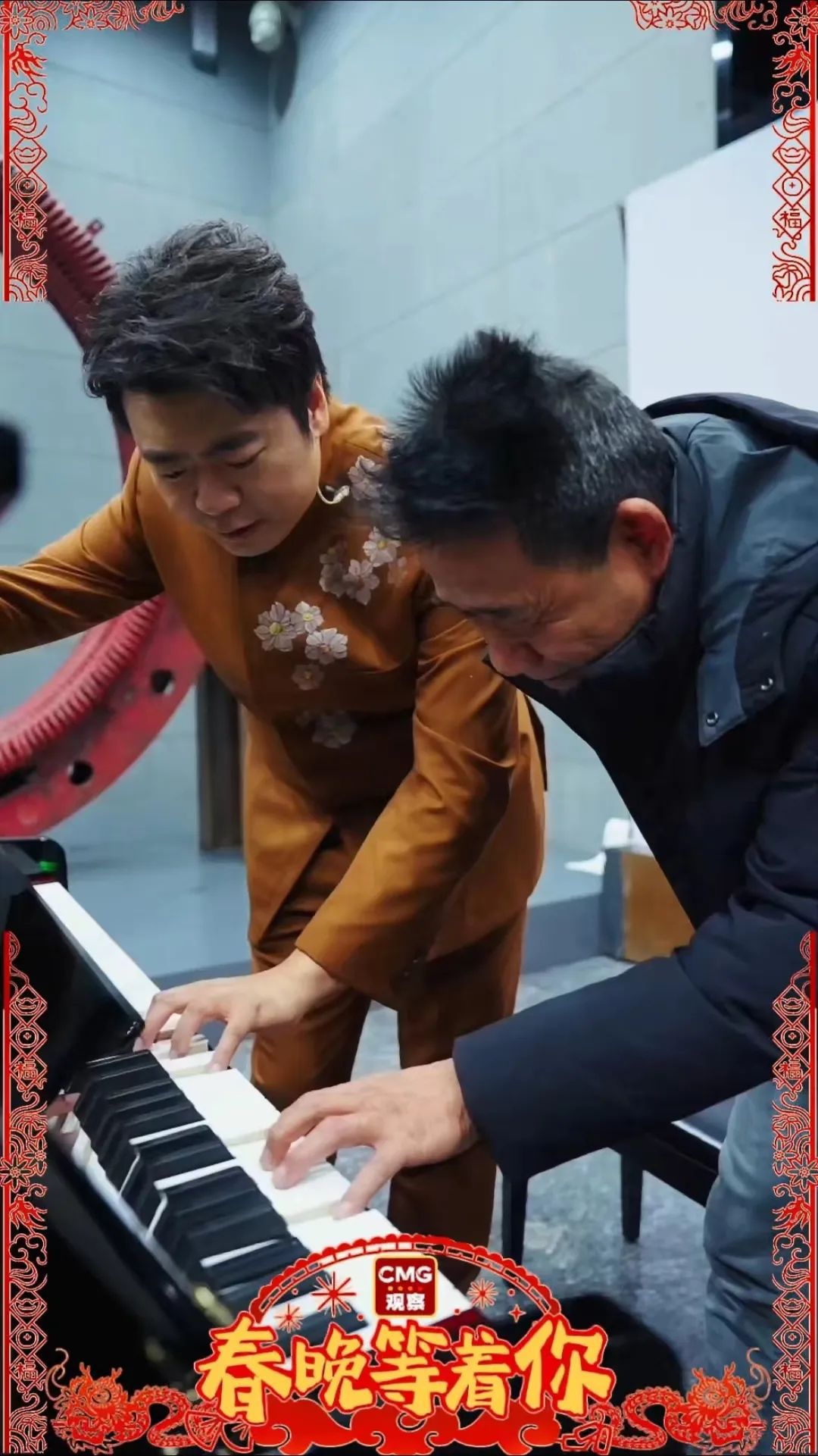 闪闪发光的普通人 春晚等到了你|春节联欢晚会_新浪