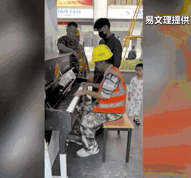 来源：央视新闻