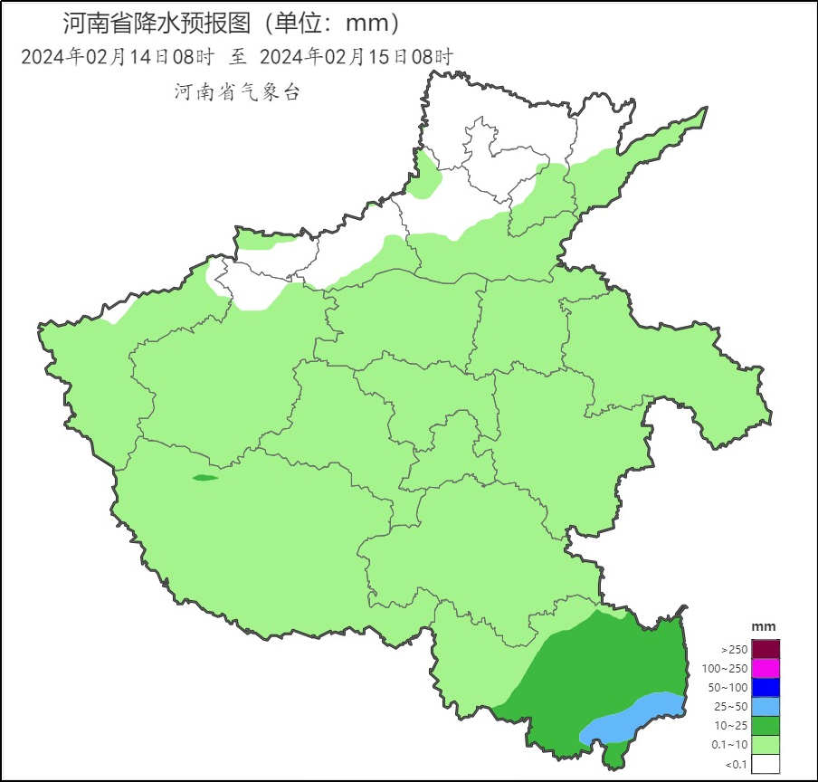 图1 &nbsp;2024年2月14日8时-15日8时河南省降水量预报
