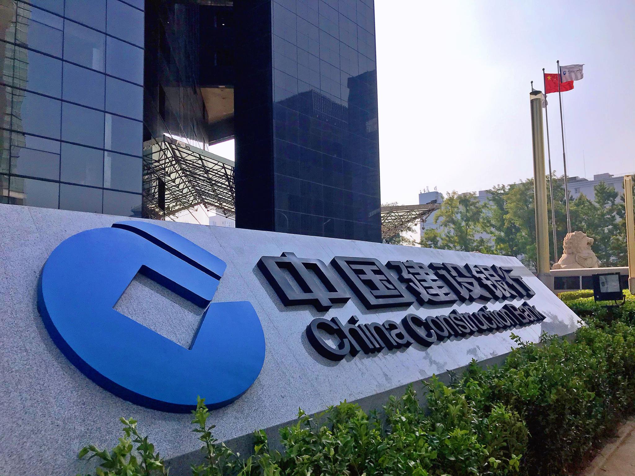 近日,建行北京,福建,安徽,河南等分行已实现对5个项目的投放,投放金额