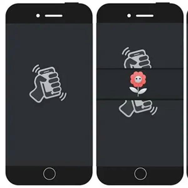 微信"摇一摇"功能消失了_新浪财经_新浪网