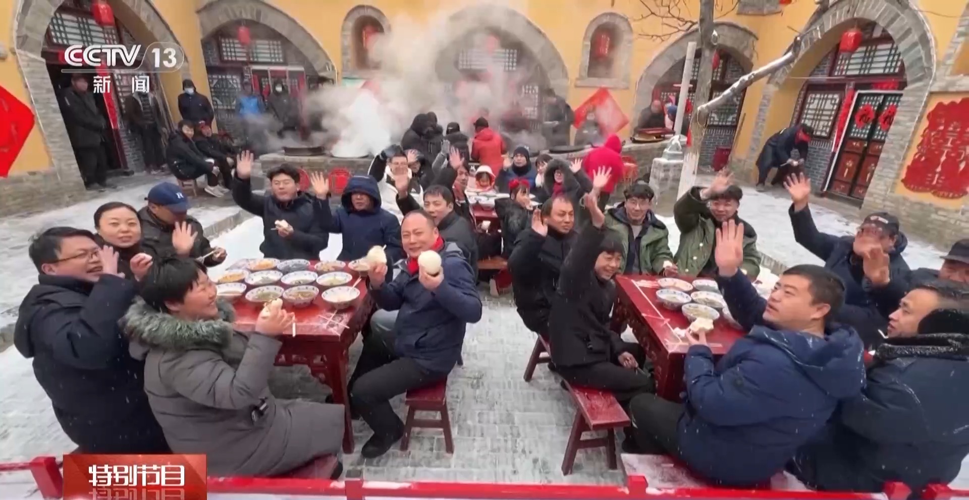 快来这里尝尝十全十美十碗席|张月