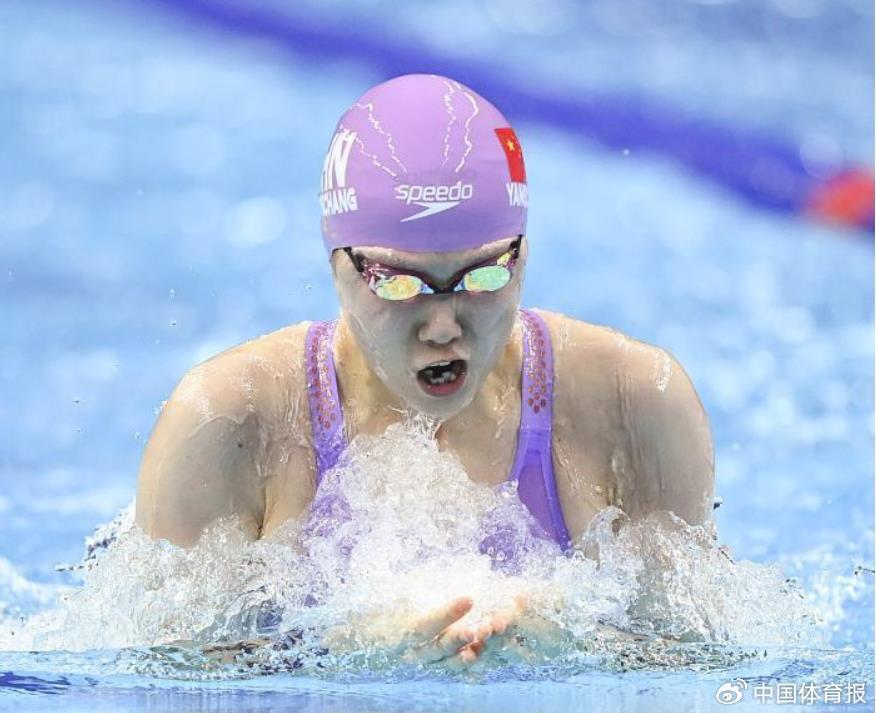 刷新个人最好成绩 唐钱婷杨畅携手晋级|杨畅_新浪财经_新浪网