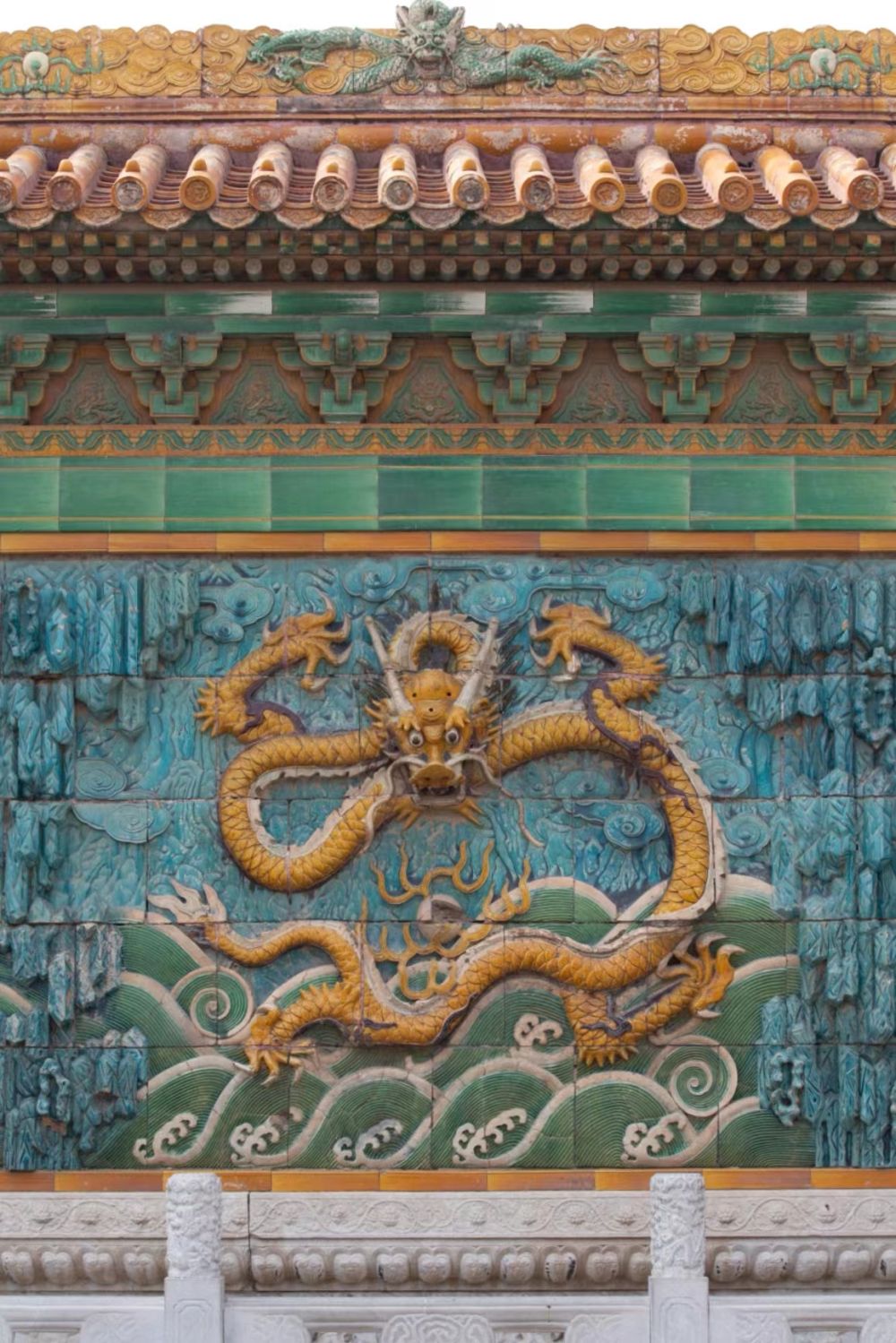 故宫九龙壁居中黄色正龙(故宫博物院供图)