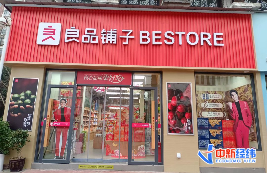 五一调休众生相：当“借周末补工作日”遇上德国单日假期