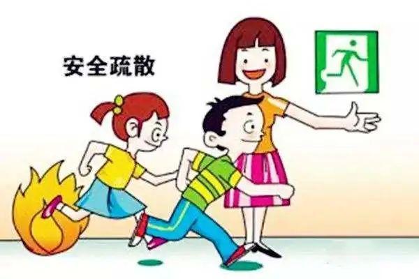 迎新春懂防火|家中老人小孩的消防安全值得关注|火灾