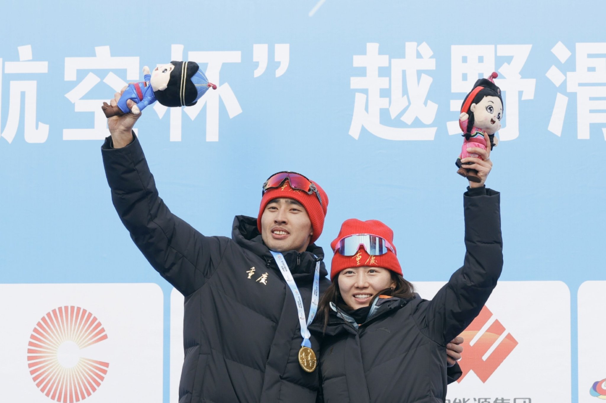 侧记|一骑绝尘 "强"势夺金——记重庆斩获全国冬运历史首金