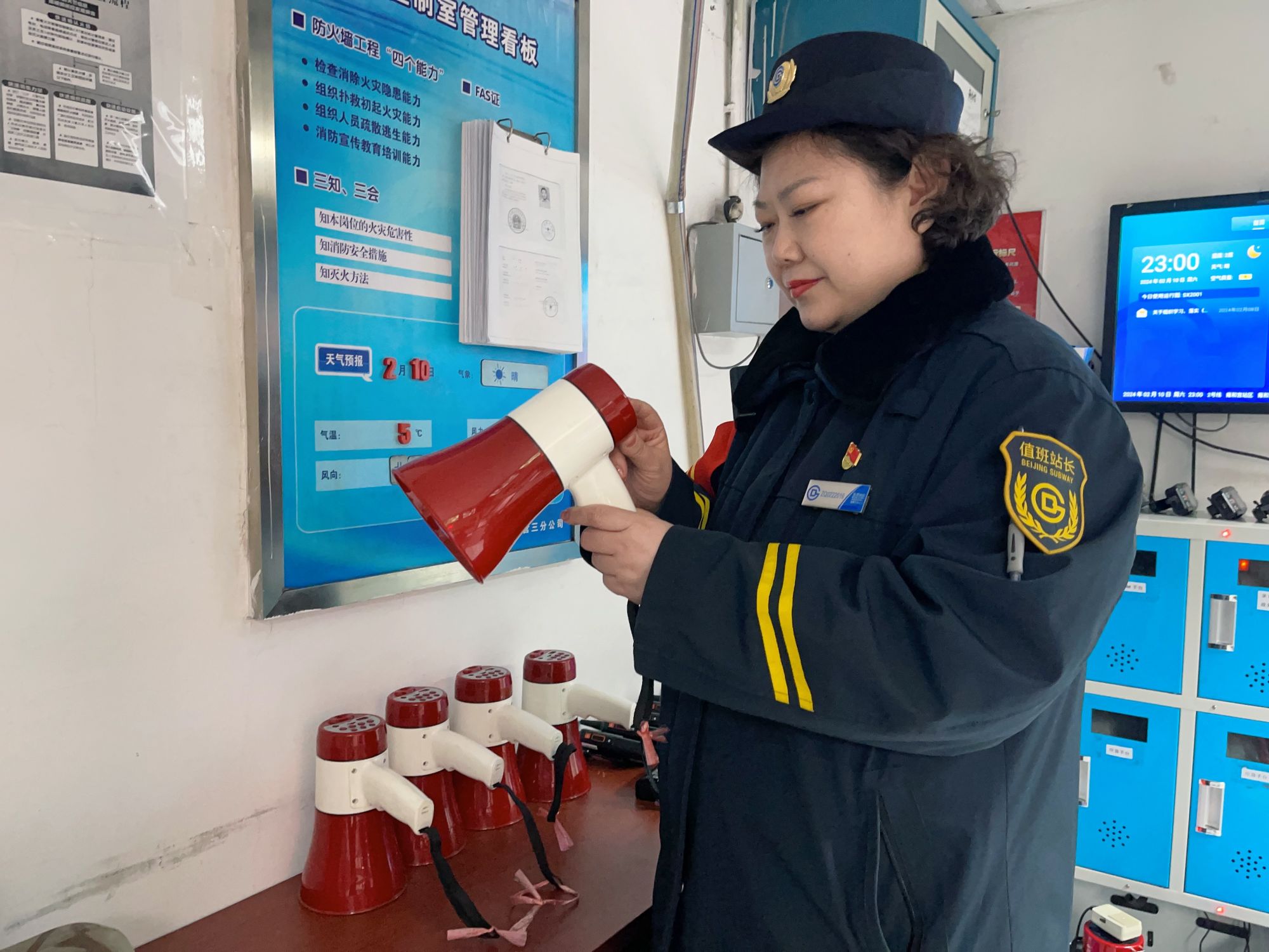 新春走基层丨雍和宫站值班站长杨红燕:畅通大家出行路 当好一名守"运"