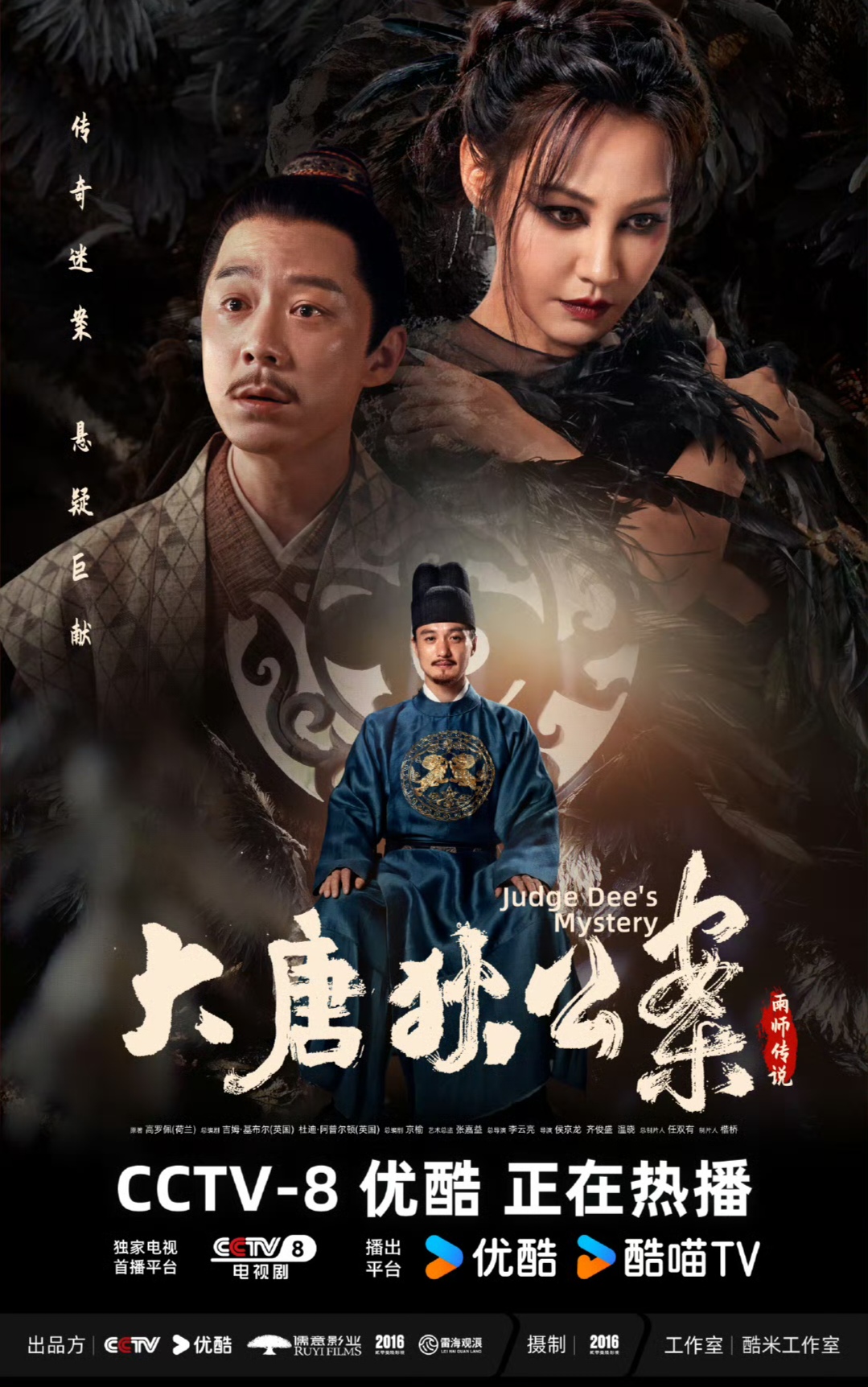 春节档影视剧不缺"年味",缺《狂飙》《繁花》这样的爆款|红星观察