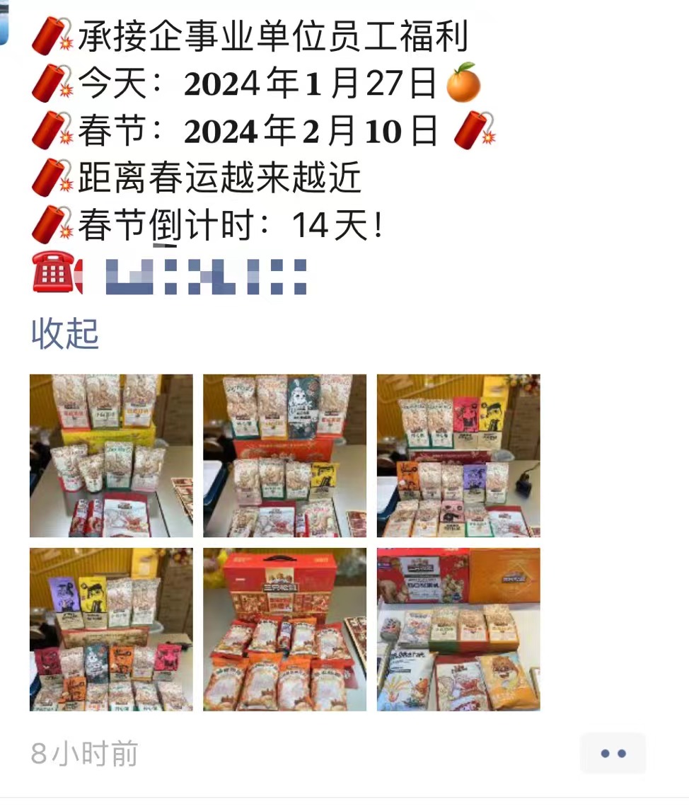 钟汉良朱珠新剧扑街，52岁霸总妆造翻车，网友：姨味太冲了v6.4.9 官方安卓版