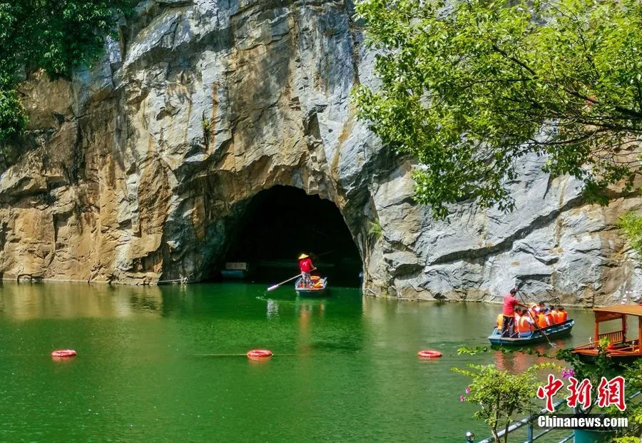 资料图:石花水洞景区.儋州市委宣传部供图