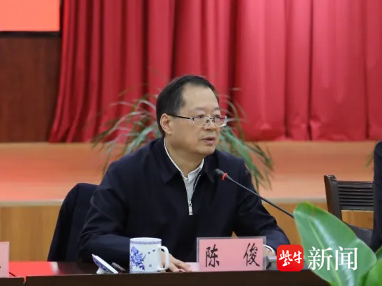 最后,陈俊建议各位乡贤嘉宾在外要多惦记家乡,多关注家乡,多宣传家乡