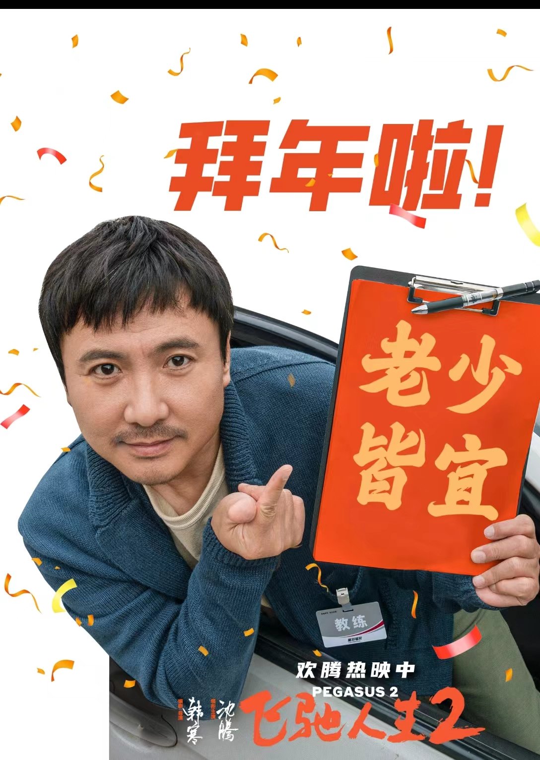 图片来源:灯塔专业版数据