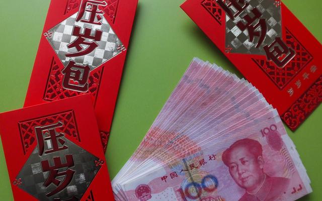 压岁钱.图/ic photo
