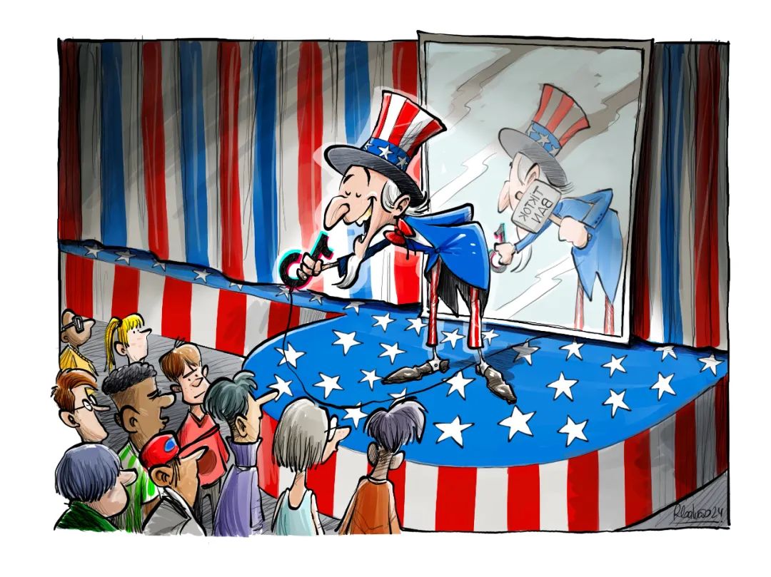 漫话天下丨自相矛盾