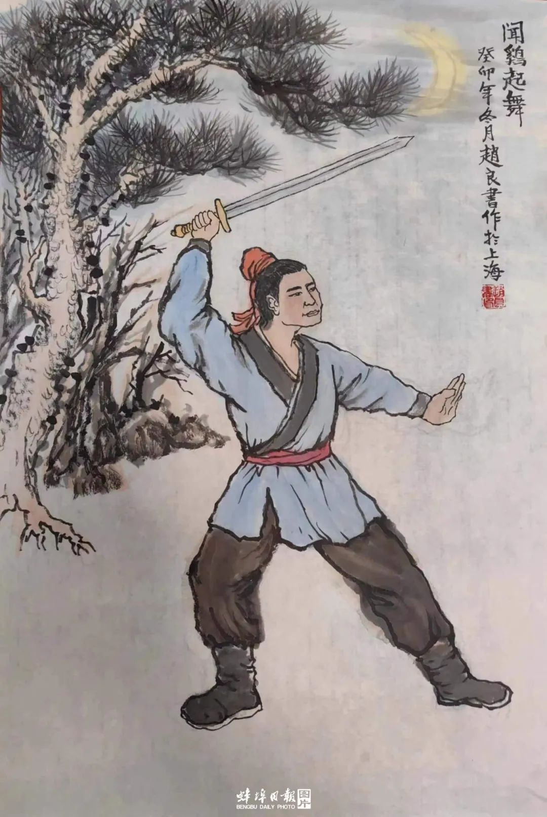 这里好多成语，竟还变成了画...|蚌埠市|安徽省|传统文化|项羽|原意_手机新浪网