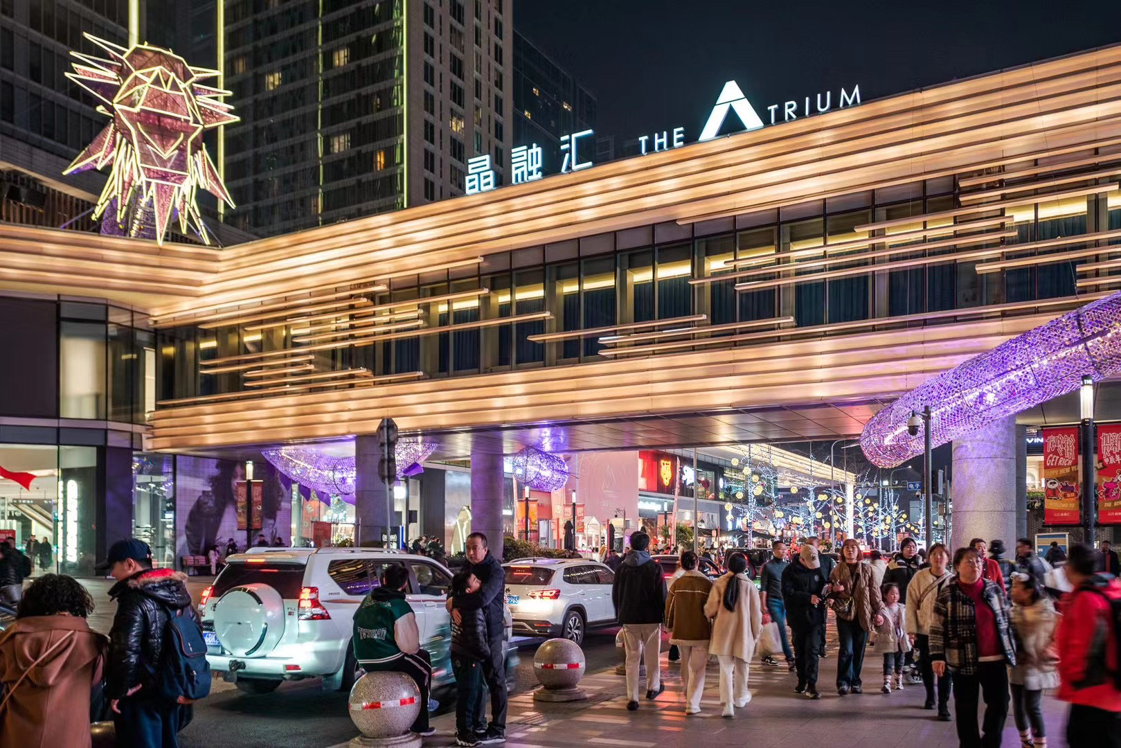 这个春节,成都各大商圈火"出圈"|成都_新浪财经_新浪网