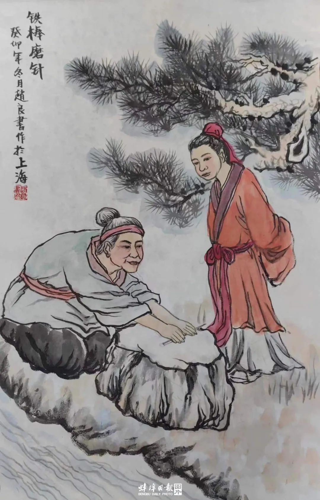 项羽_新浪财经_新浪网