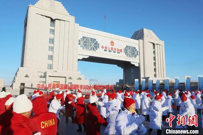 （新春走基层）“十四冬”正在让内蒙古成为“流量担当”