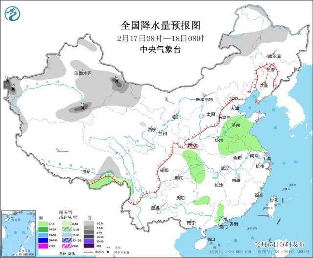 全国降水量预报图(2月17日08时-18日08时) 来源:中央气象台网站