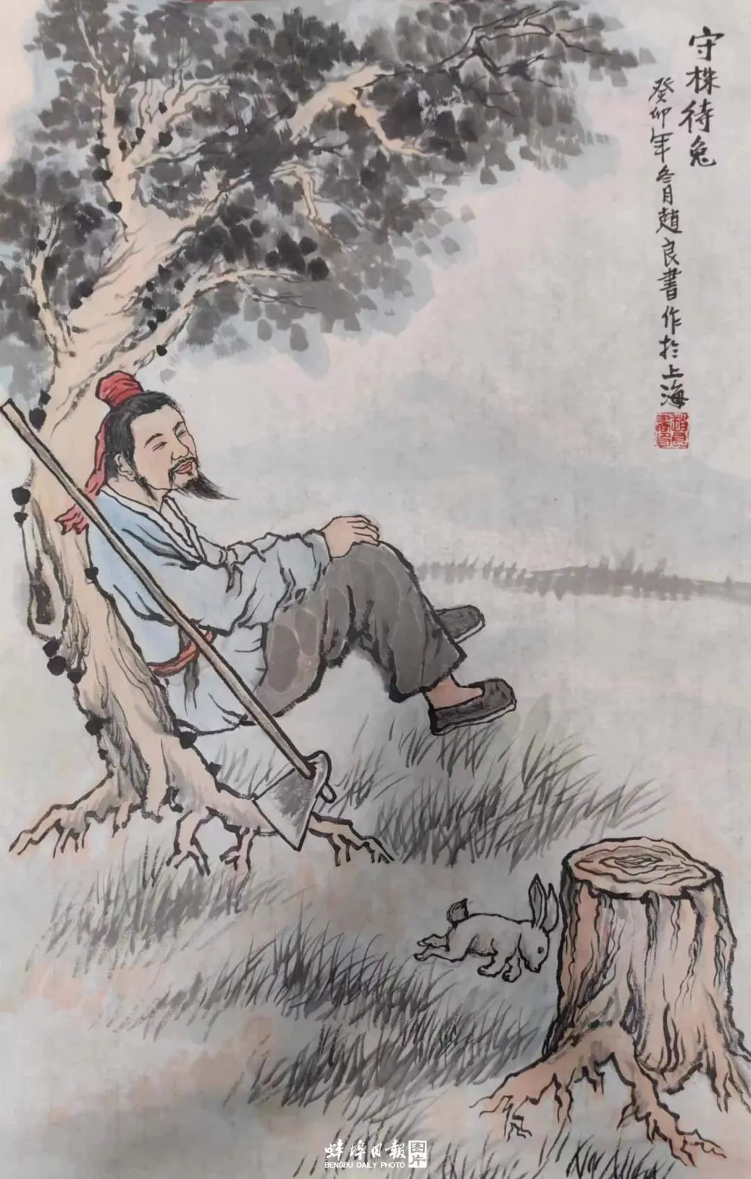 项羽_新浪财经_新浪网