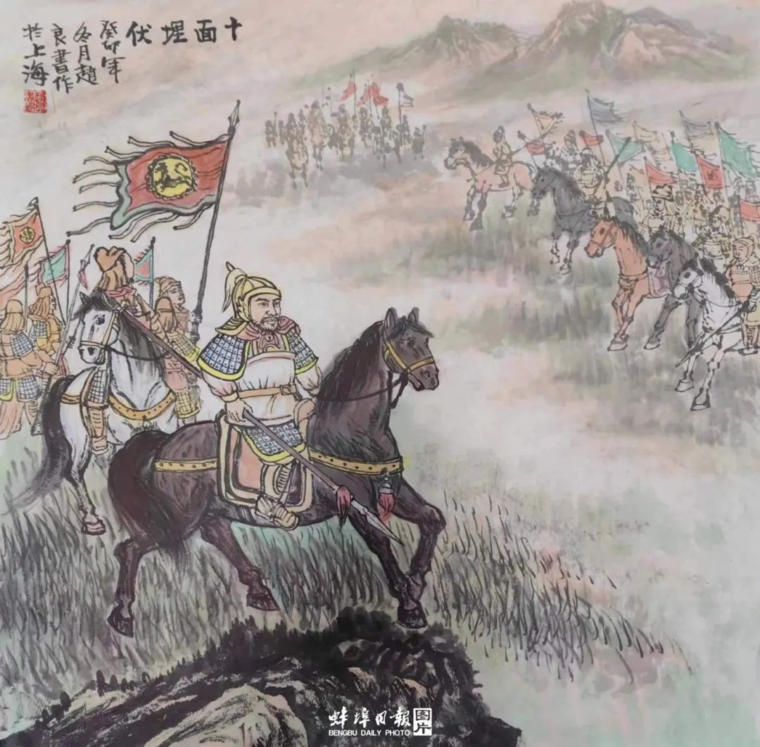 项羽_新浪财经_新浪网