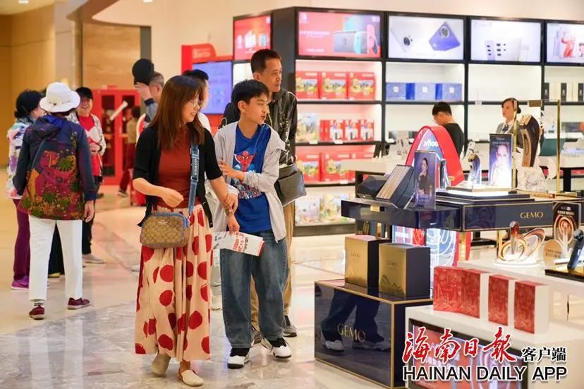 春节前4天,海南离岛免税揽金超12亿元|海口市_新浪