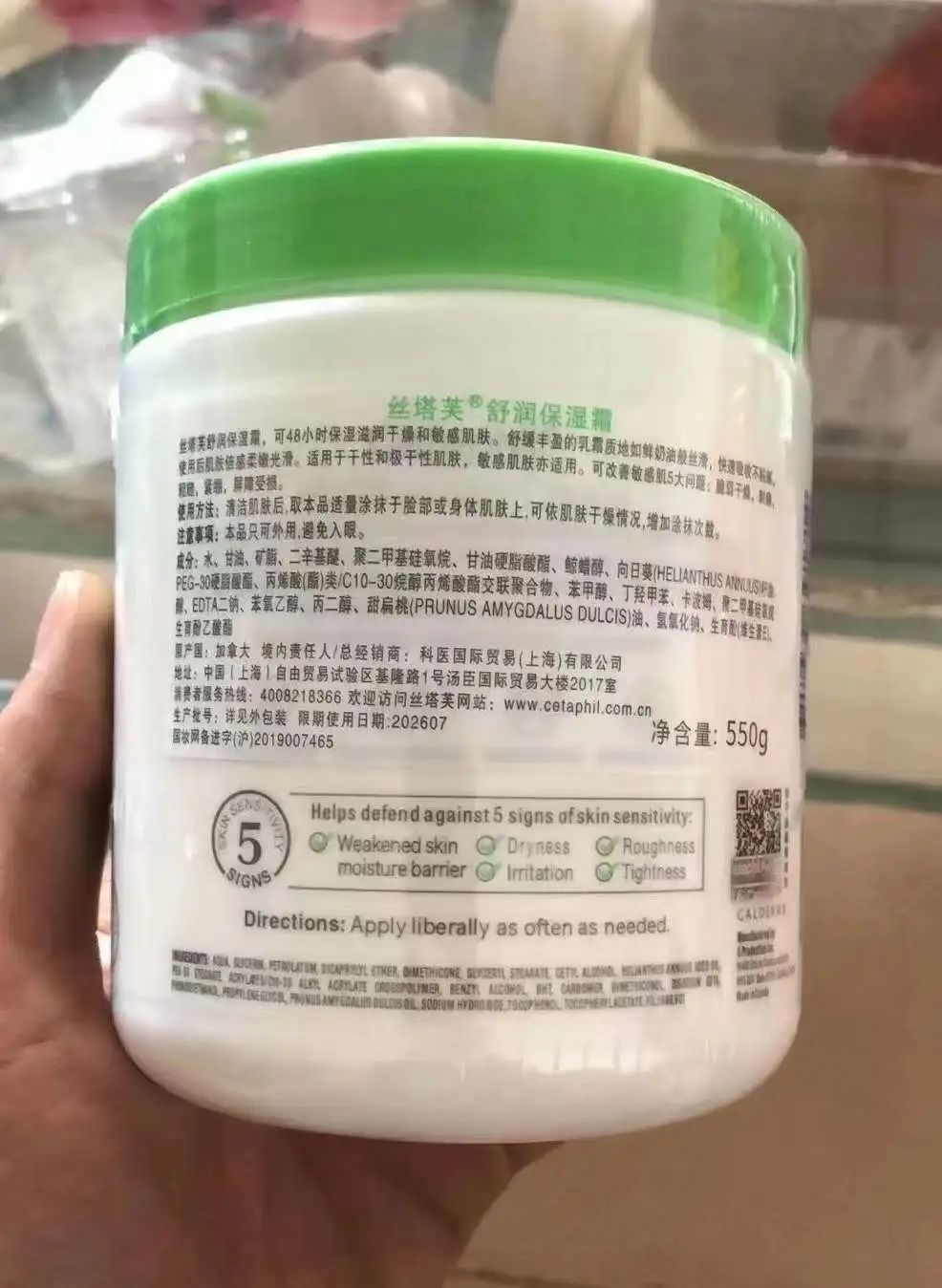 一斤百来块超大碗,全家全身都能用