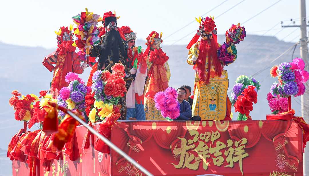 【2024旺旺杯"春节七天乐"】甘肃静宁:社火"闹"乡村|平凉市_新浪财经