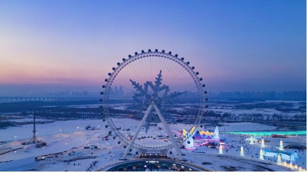 惜别不说再见 冰雪自有相逢 第二十五届哈尔滨冰雪大|