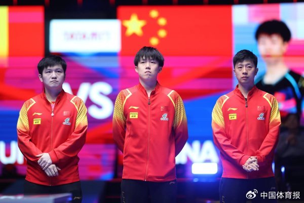 釜山世乒赛中国男队3-0力克比利时