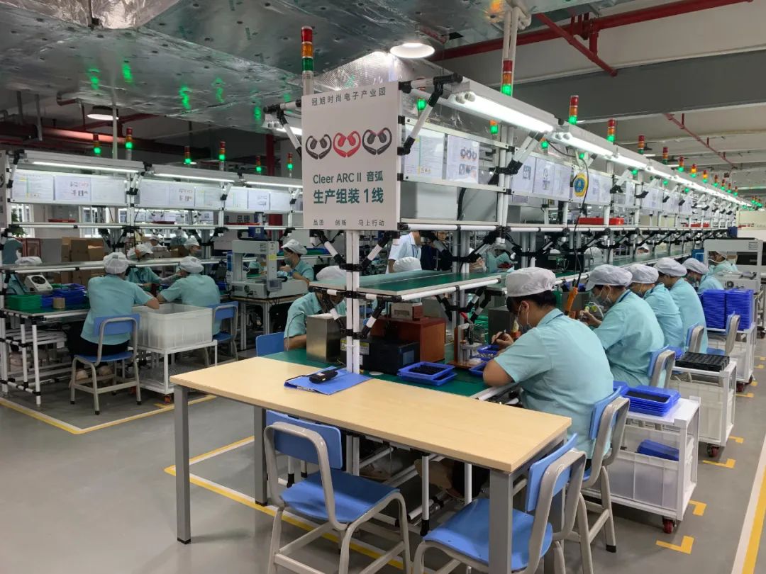 德庆县融媒体中心供图冠旭电子一期项目的竣工投产,二期项目的动工