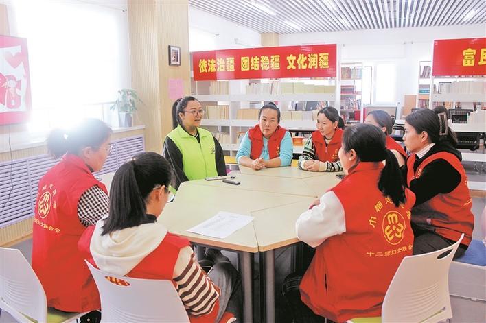 "我要为居民提供更优质的服务"|社工_新浪财经_新浪网